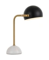 AFLIGHTING AF LIGHTING LAGOON CONTEMPORARY TABLE LAMP