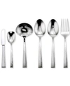 ONEIDA CABRIA 6-PC. FLATWARE SERVING SET