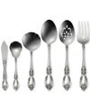 ONEIDA LOUISIANA 6-PC. SERVING SET