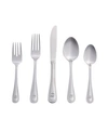 RIVERRIDGE HOME RIVERRIDGE BEADED 46 PIECE MONOGRAMMED FLATWARE SET