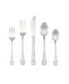 RIVERRIDGE HOME RIVERRIDGE BOUQUET 46 PIECE MONOGRAMMED FLATWARE SET