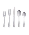 RIVERRIDGE HOME RIVERRIDGE BEADED 46 PIECE MONOGRAMMED FLATWARE SET