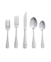 RIVERRIDGE HOME RIVERRIDGE BEADED 46 PIECE MONOGRAMMED FLATWARE SET