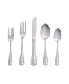 RIVERRIDGE HOME RIVERRIDGE BEADED 46 PIECE MONOGRAMMED FLATWARE SET