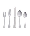 Riverridge Home Riverridge Beaded 46 Piece Monogrammed Flatware Set - N, Service For 8 In Silver