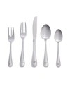 RIVERRIDGE HOME RIVERRIDGE BEADED 46 PIECE MONOGRAMMED FLATWARE SET