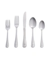 RIVERRIDGE HOME RIVERRIDGE BEADED 46 PIECE MONOGRAMMED FLATWARE SET