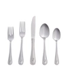 RIVERRIDGE HOME RIVERRIDGE BEADED 46 PIECE MONOGRAMMED FLATWARE SET