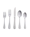 Riverridge Home Riverridge Beaded 46 Piece Monogrammed Flatware Set - N, Service For 8 In Silver