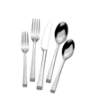Mikasa Rockford 42-piece Flatware Set, Service For 8 In Silver