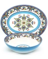 EURO CERAMICA ZANZIBAR 2 PIECE SERVING SET