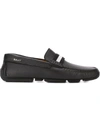 Bally Textured Leather Driving Shoes In Black