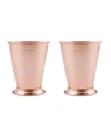 THIRSTYSTONE THIRSTYSTONE BY CAMBRIDGE STAINLESS STEEL SILVER MINT JULEP CUPS, SET OF 2