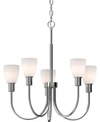 VOLUME LIGHTING CONCORD 5-LIGHT HANGING CHANDELIER