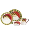 Vietri Old St. Nick Striped Hat 4 Piece Place Setting In Animal