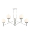 DESIGNER'S FOUNTAIN KELVIN 6 LIGHT CHANDELIER