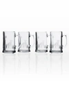ROLF GLASS HERON BEER MUG 16OZ- SET OF 4 GLASSES