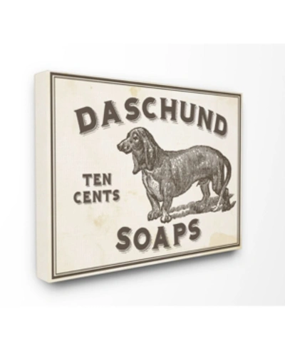 Stupell Industries Daschund Soap Vintage-inspired Sign Canvas Wall Art, 30" X 40" In Multi