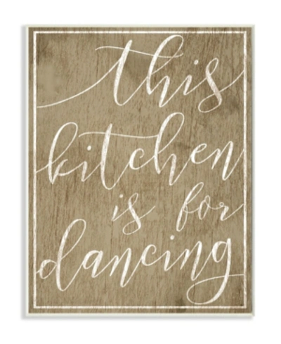 Stupell Industries This Kitchen Is For Dancing Wall Plaque Art, 10" X 15" In Multi