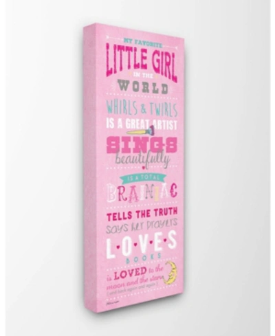 Stupell Industries Favorite Little Girl In The World Canvas Wall Art, 13" X 30" In Multi