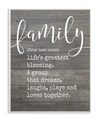 STUPELL INDUSTRIES FAMILY DEFINITION PLANKED WALL PLAQUE ART, 12.5" X 18.5"