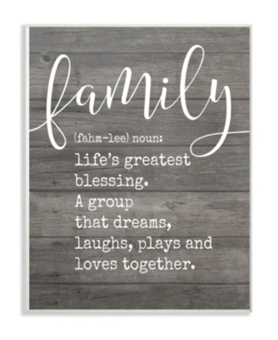Stupell Industries Family Definition Planked Wall Plaque Art, 12.5" X 18.5" In Multi