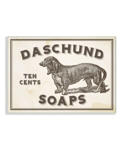 Stupell Industries Daschund Soap Vintage-inspired Sign Wall Plaque Art, 12.5" X 18.5" In Multi