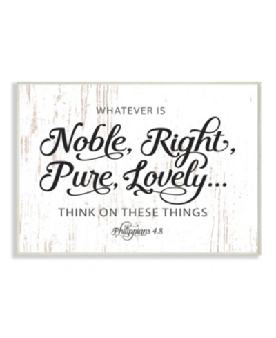 Stupell Industries Noble Right Pure Lovely Wall Plaque Art, 10" X 15" In Multi