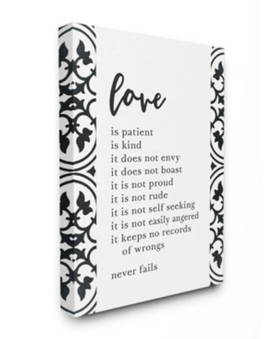 Stupell Industries Love Is Patient Love Is Kind Canvas Wall Art, 24" X 30" In Multi