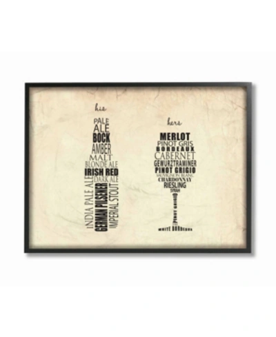 Stupell Industries Home Decor His And Hers Wine And Beer Kitchen Framed Giclee Art, 16" X 20" In Multi