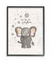 Stupell Industries You Are My Sunshine Elephant Framed Giclee Art, 16" X 20" In Multi