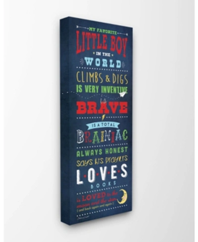 Stupell Industries Favorite Little Boy In The World Canvas Wall Art, 10" X 24" In Multi