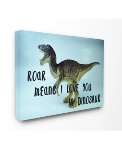 Stupell Industries Roar Is I Love You In Dinosaur Canvas Wall Art, 16" X 20" In Multi