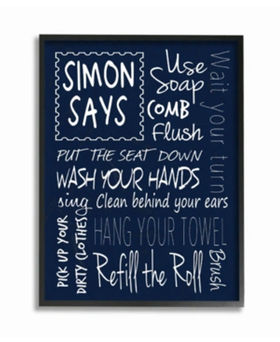 Stupell Industries Home Decor Simon Says Bath Rules Chalkboard Bathroom Framed Giclee Art, 11" X 14" In Multi