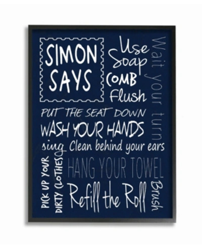 Stupell Industries Home Decor Simon Says Bath Rules Chalkboard Bathroom Framed Giclee Art, 16" X 20" In Multi