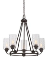 Designer's Fountain Designers Fountain Gramercy Park 5 Light Chandelier In Bronze