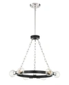 DESIGNER'S FOUNTAIN HUXTON 6 LIGHT CHANDELIER