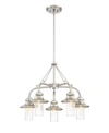 Designer's Fountain Designers Fountain Dover 5 Light Chandelier In Platinum