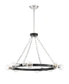 DESIGNER'S FOUNTAIN HUXTON 8 LIGHT CHANDELIER