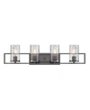 DESIGNER'S FOUNTAIN ELEMENTS 4 LIGHT BATH BAR