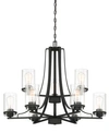 Designer's Fountain Designers Fountain Jedrek 9 Light Chandelier In Black