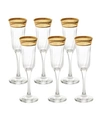 LORREN HOME TRENDS FLUTE SET OF 6 MELANIA COLLECTION