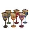 Lorren Home Trends Wine Goblets Multicolor- Set Of 6 In Multicolor