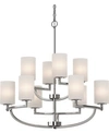 Volume Lighting Sharyn 10-light Hanging Chandelier In Chrome