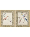 Paragon Rustic Paradise I Framed Wall Art Set Of 2, 28" X 24" In Multi