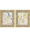 PARAGON PARAGON RUSTIC PARADISE II FRAMED WALL ART SET OF 2, 28" X 24"