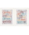 TRENDY DECOR 4U THE ONLY PERSON 2-PIECE VIGNETTE BY SUSAN BALL, WHITE FRAME, 15" X 19"