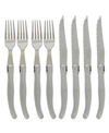 FRENCH HOME 8 PC -KNIFE & FORK