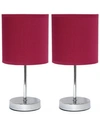 ALL THE RAGES SIMPLE DESIGNS CHROME MINI BASIC TABLE LAMP WITH FABRIC SHADE 2 PACK SET