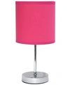 ALL THE RAGES SIMPLE DESIGNS CHROME MINI BASIC TABLE LAMP WITH FABRIC SHADE